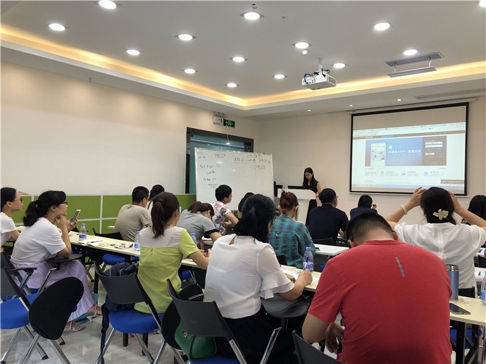 亚马逊运营培训一九八一集团第7届杰夫指导圆满结束