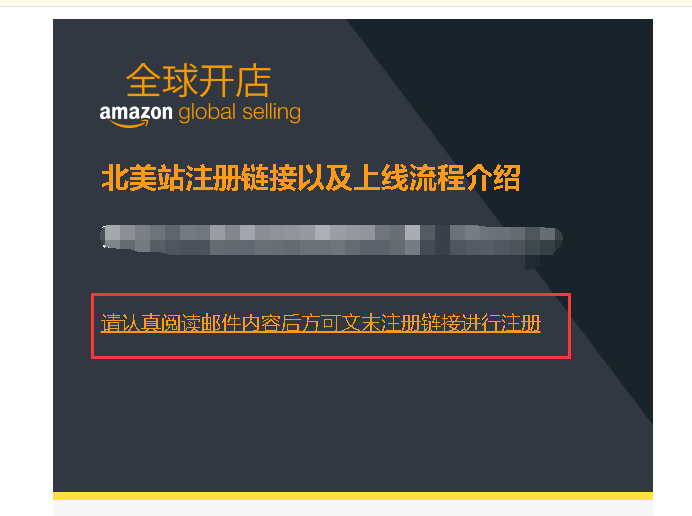 19年新一轮的亚马逊帐号审核 如何避免被扼杀在摇篮里 亚马逊代运营干货 一九八一科技 19年新一轮的亚马逊帐号审核 如何避免被扼杀在摇篮里 亚马逊代运营干货 一九八一科技