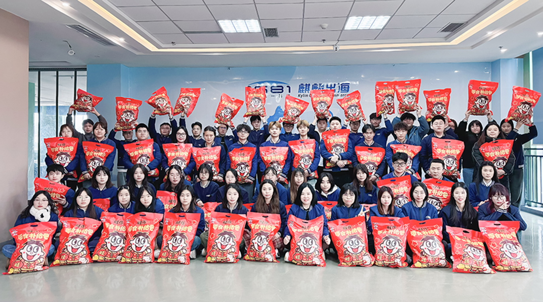 1708333969668426.png 微信图片_20240218163720(1)(2).png