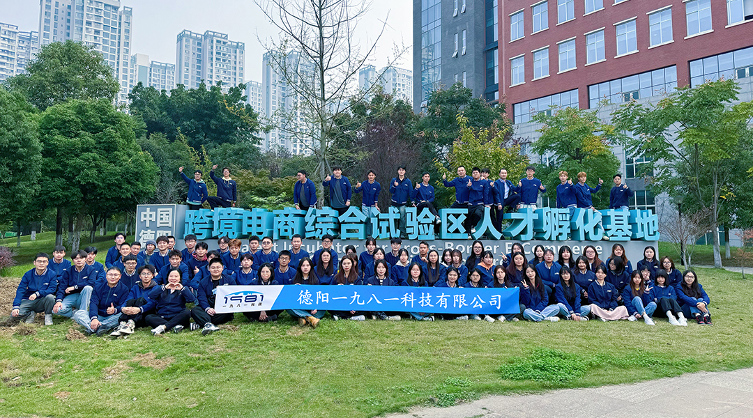 配图11080x600.jpg