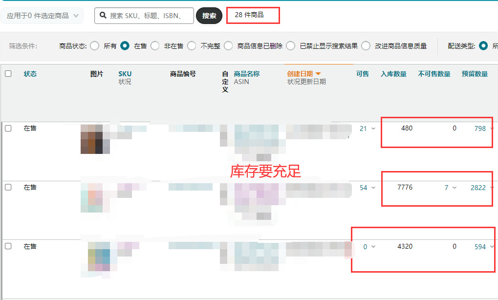 图片7.png