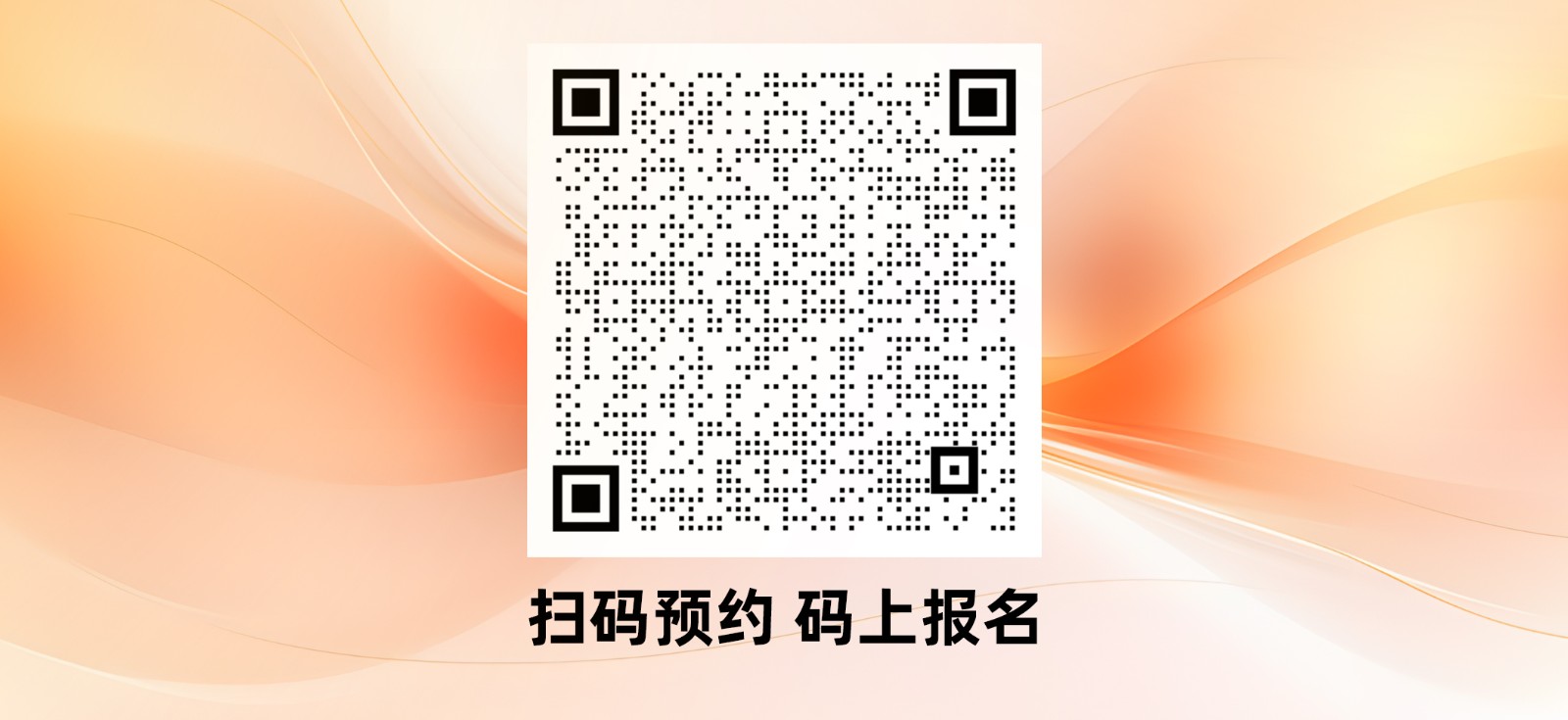 中东长图_06.jpg