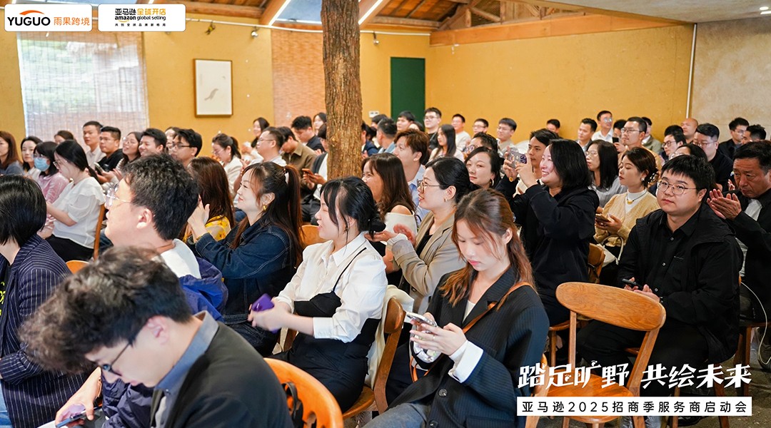 会议中.jpg