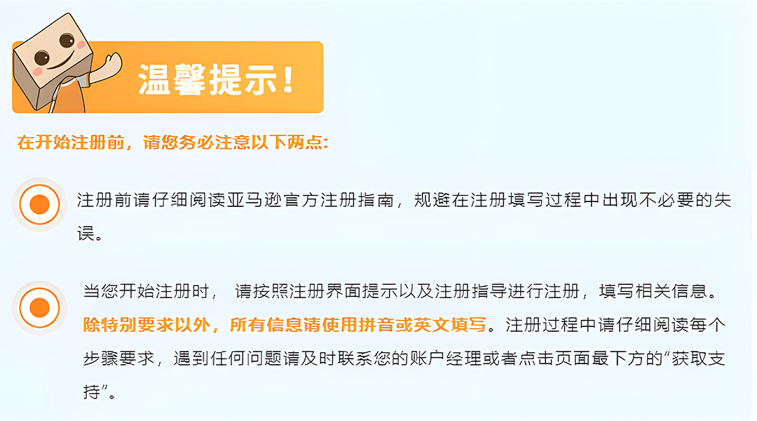 1031配图2.jpg
