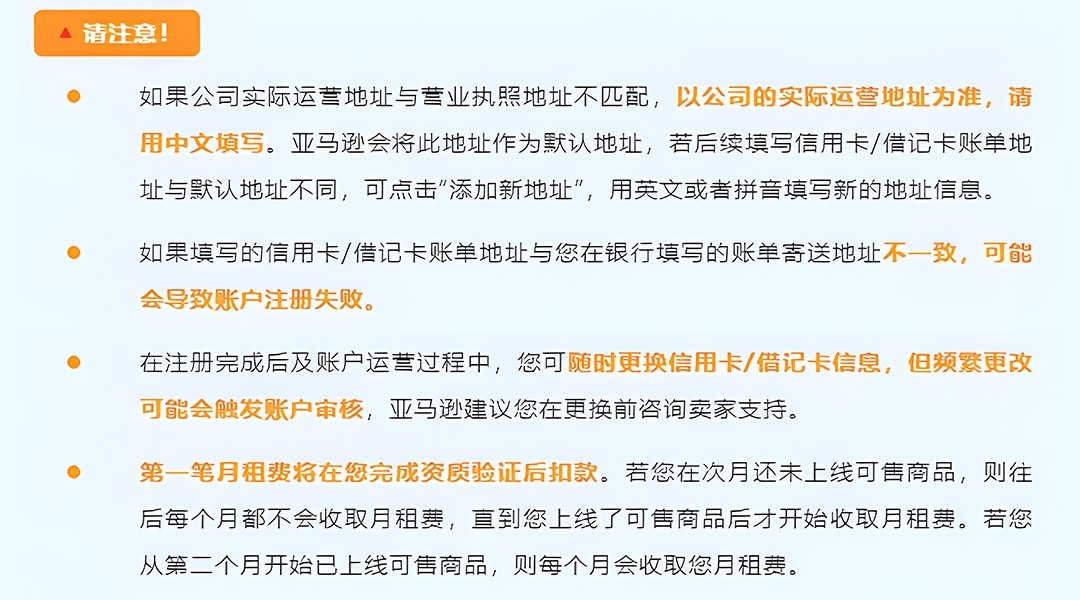 1031配图3.jpg