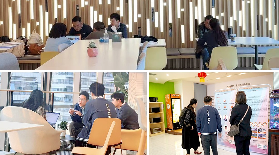 杭州洽谈配图.jpg