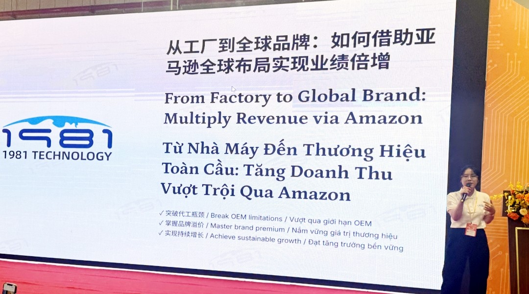微信图片_20250807143539_副本.jpg