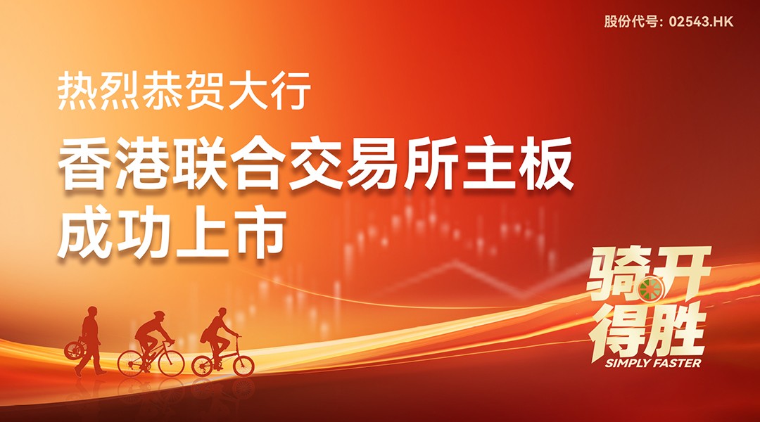 配图250910-3.jpg