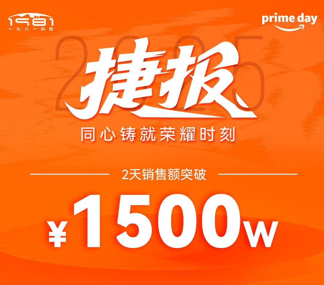 秋促公众号案例_01.jpg