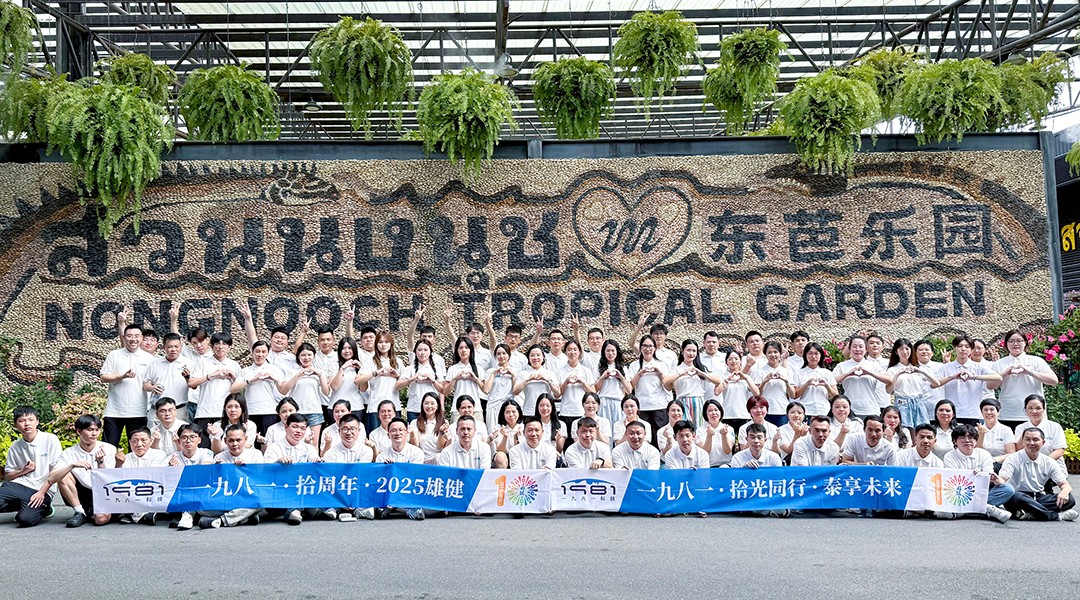 1761733221434653.jpg 文章配图6.jpg