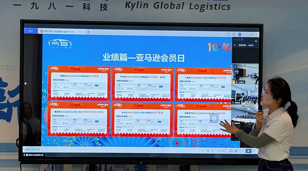 1762512831539003.jpg vv.jpg