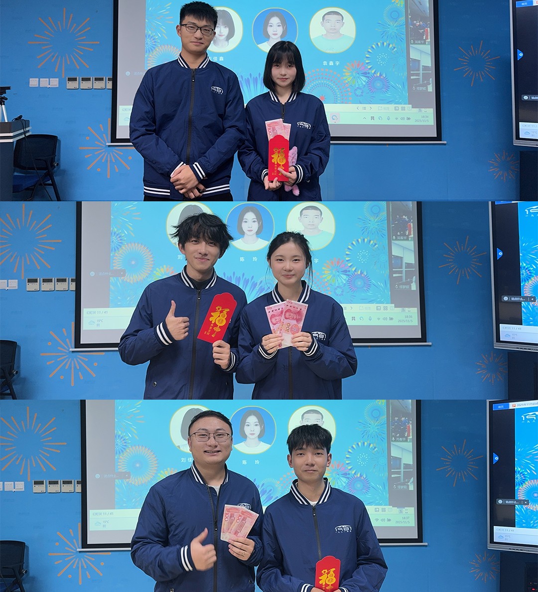 1762513000820134.jpg 讲1.jpg