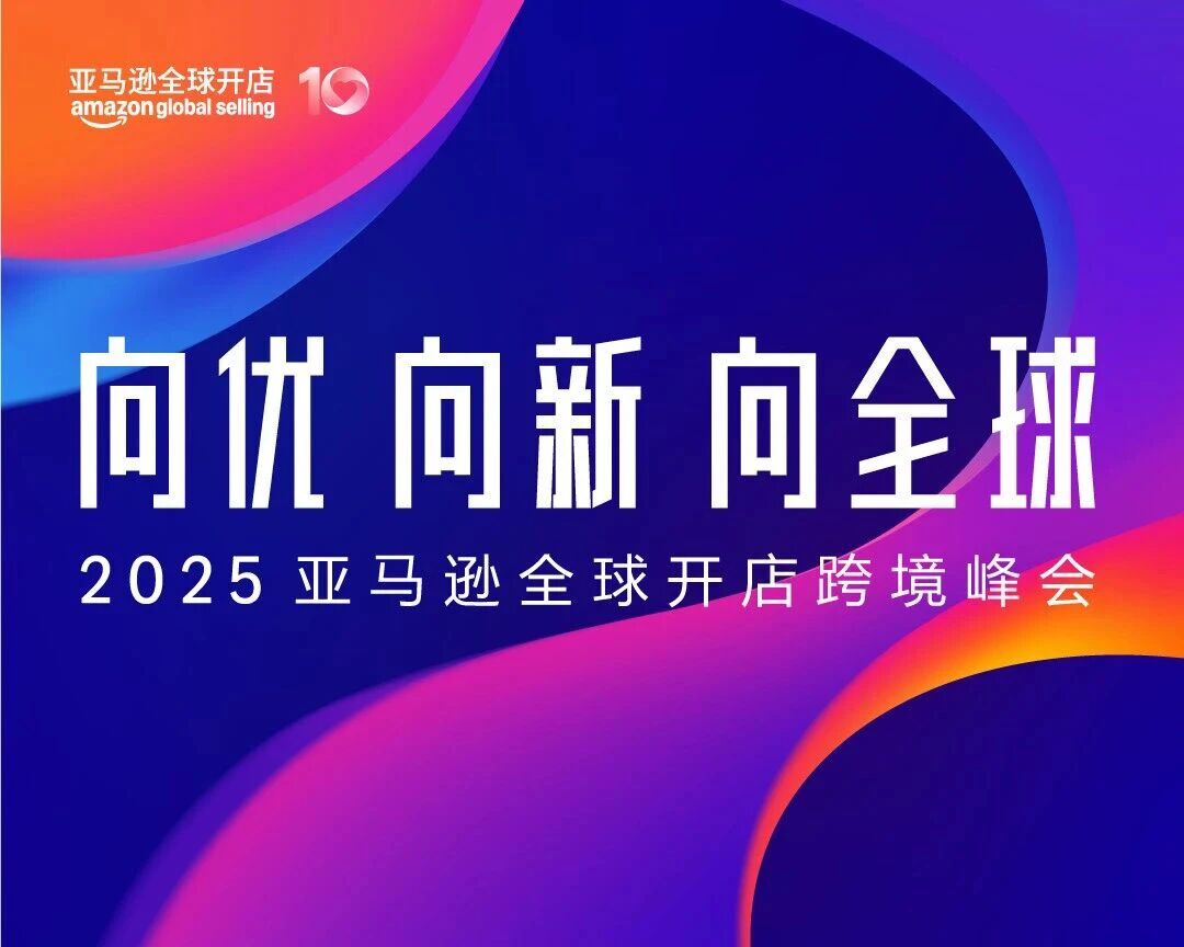 1764929081374389.jpg 1764929081374389.jpg