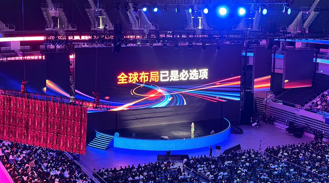 1764929248279667.jpg d677baf642426992dcbbbbc33ef953d4.jpg