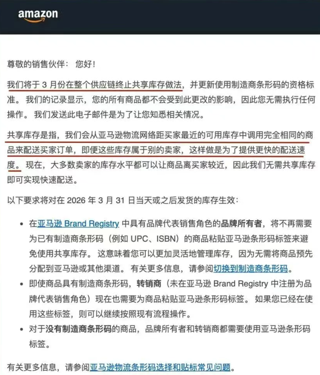 1765881625959559.png 1765881625959559.png