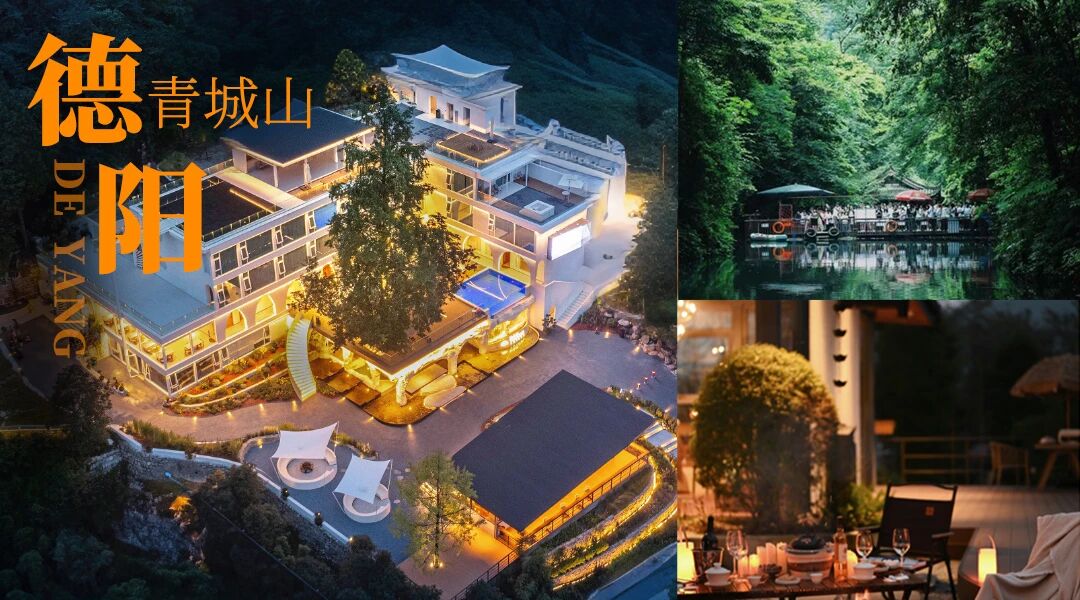 1769066477455505.jpg f18888931cb4e4feefbfa229677936a4.jpg