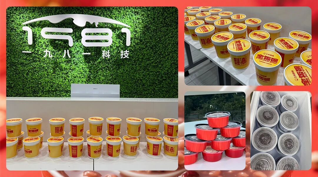 1769478475673076.jpg 265dbdf8c3c89c4fb887fb0bf9d396d0.jpg