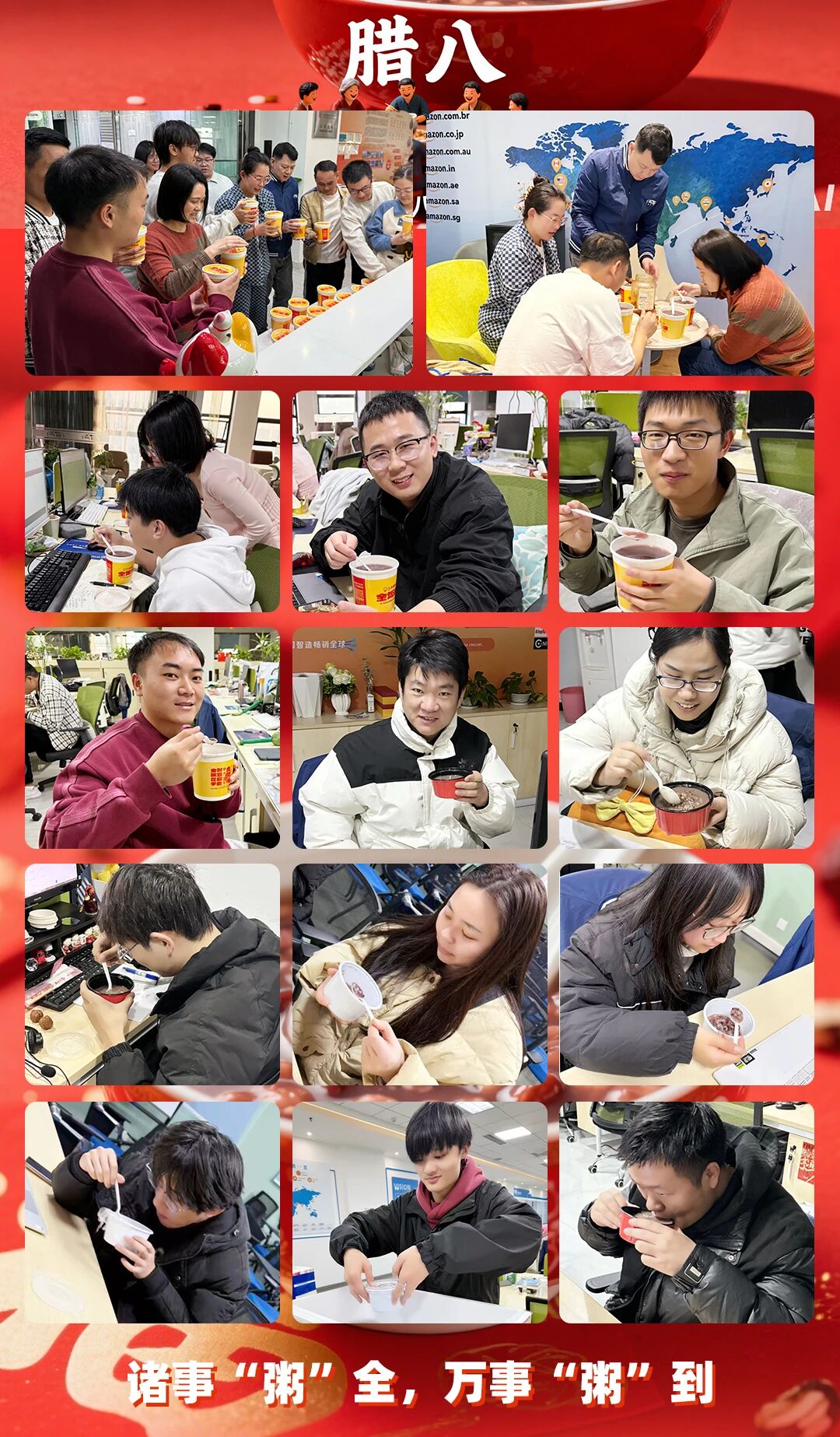 1769478513108839.jpg 6547f59754bab0dde3fb4d5ca67a29ca.jpg