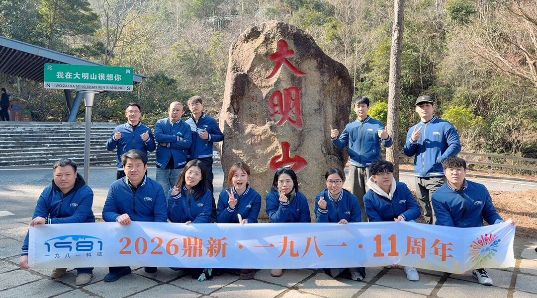 1769479607648644.jpg d338bcf63ffebc5006c90d5e3dea626e.jpg