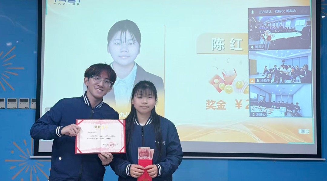 小蜜蜂1.jpg