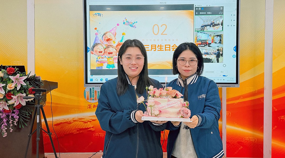 生日会2.jpg