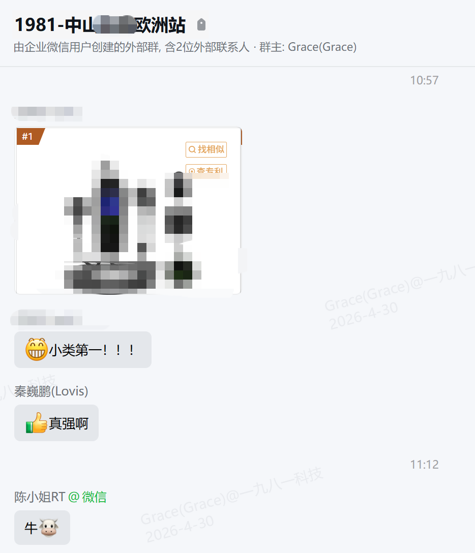 1778504997641299.png ffde63f08eb54c790a19d89bb4ea9ca7.png