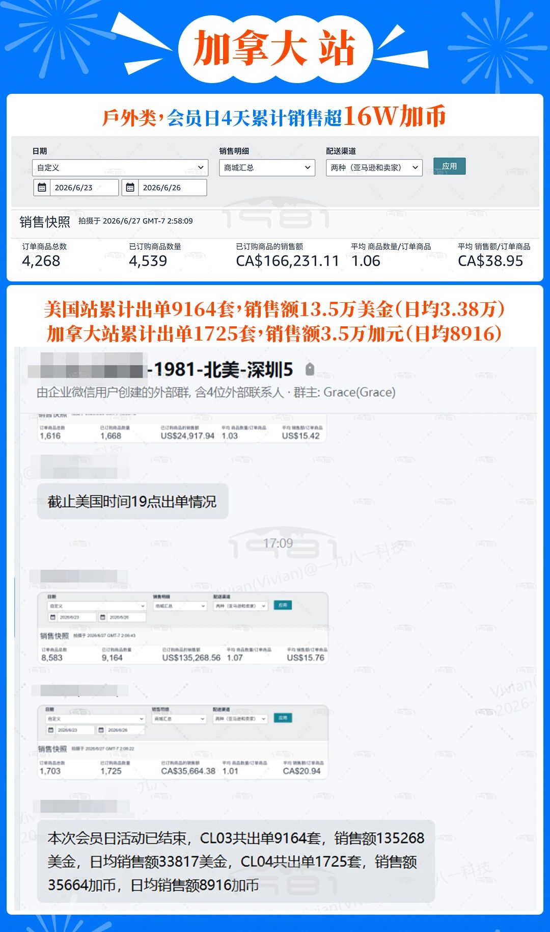 957b3d69135dc49cdfd8bf4006613173.jpg